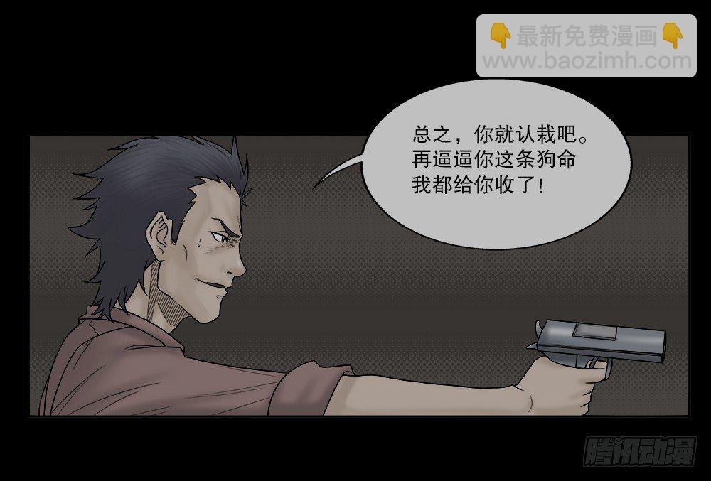 必应手账（2）