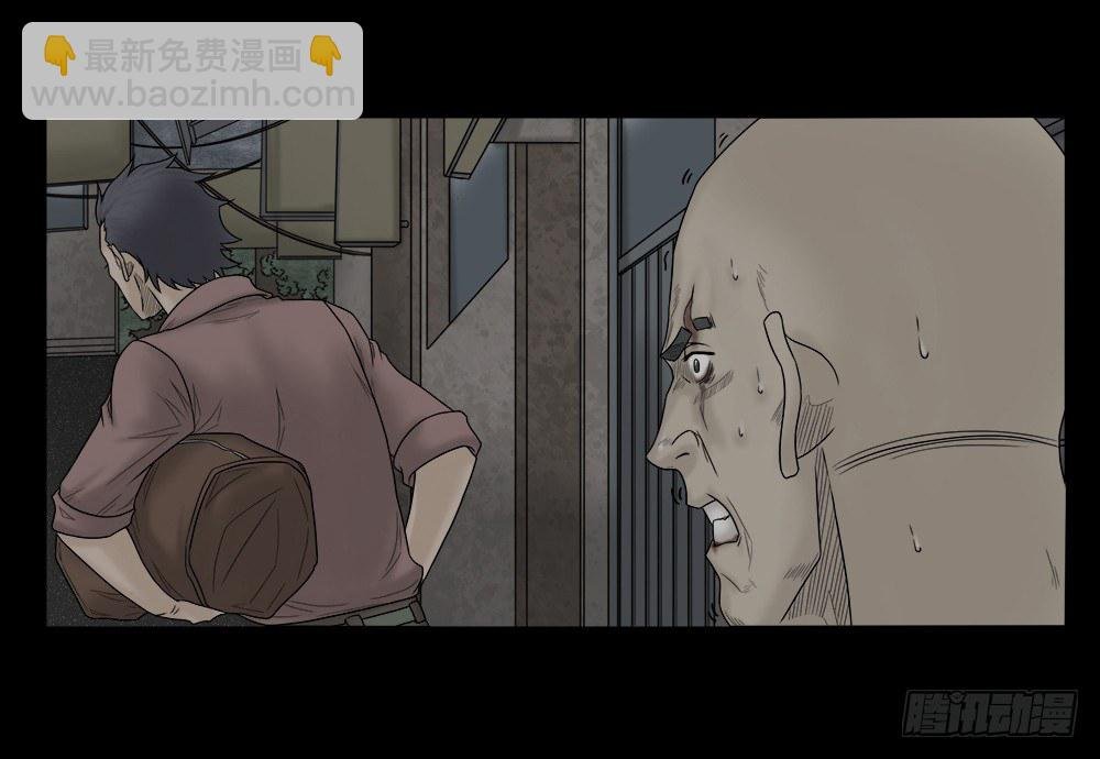 必应手账（2）