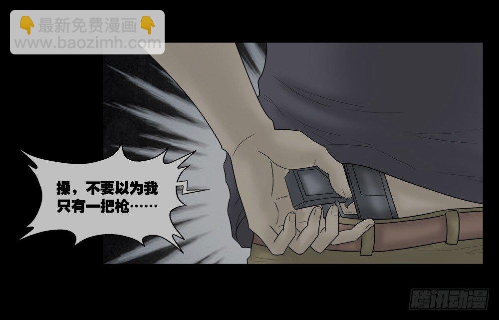 必应手账（2）