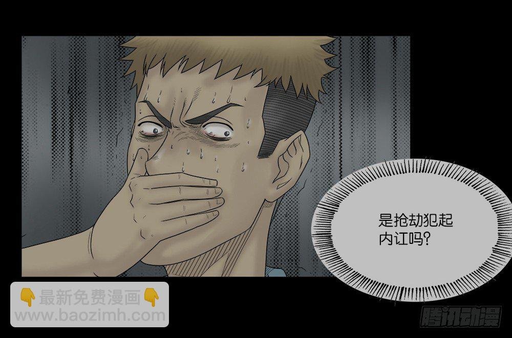 必应手账（2）