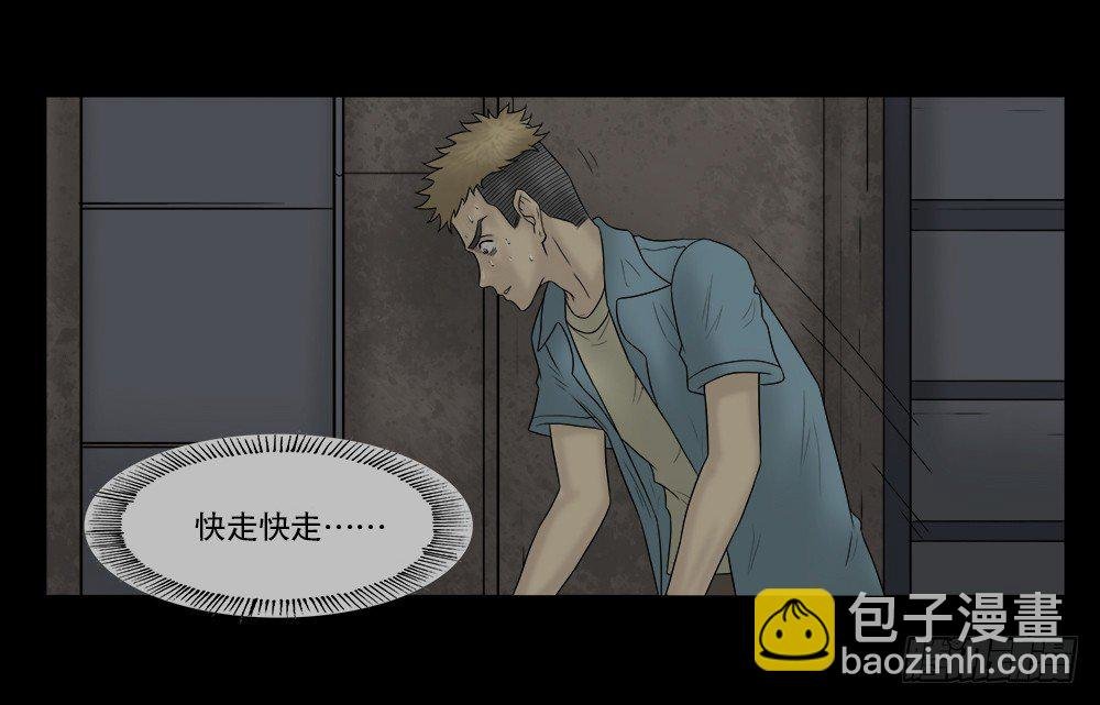 必应手账（2）