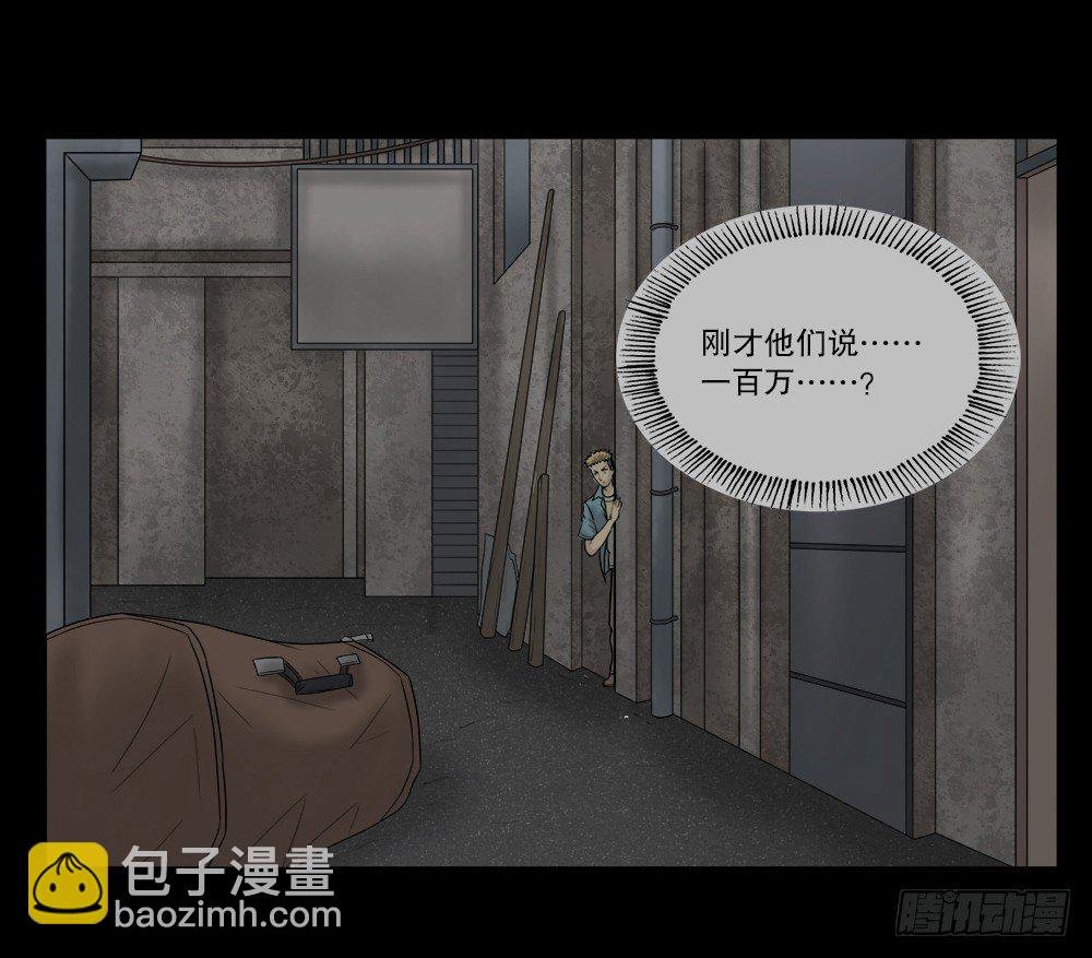 必应手账（2）