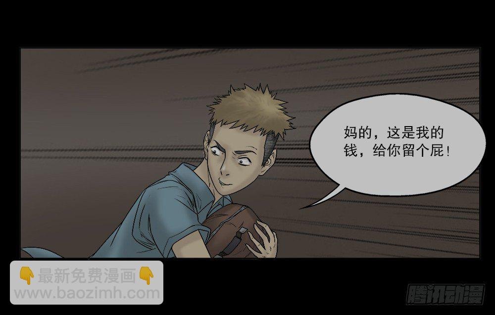 必应手账（2）