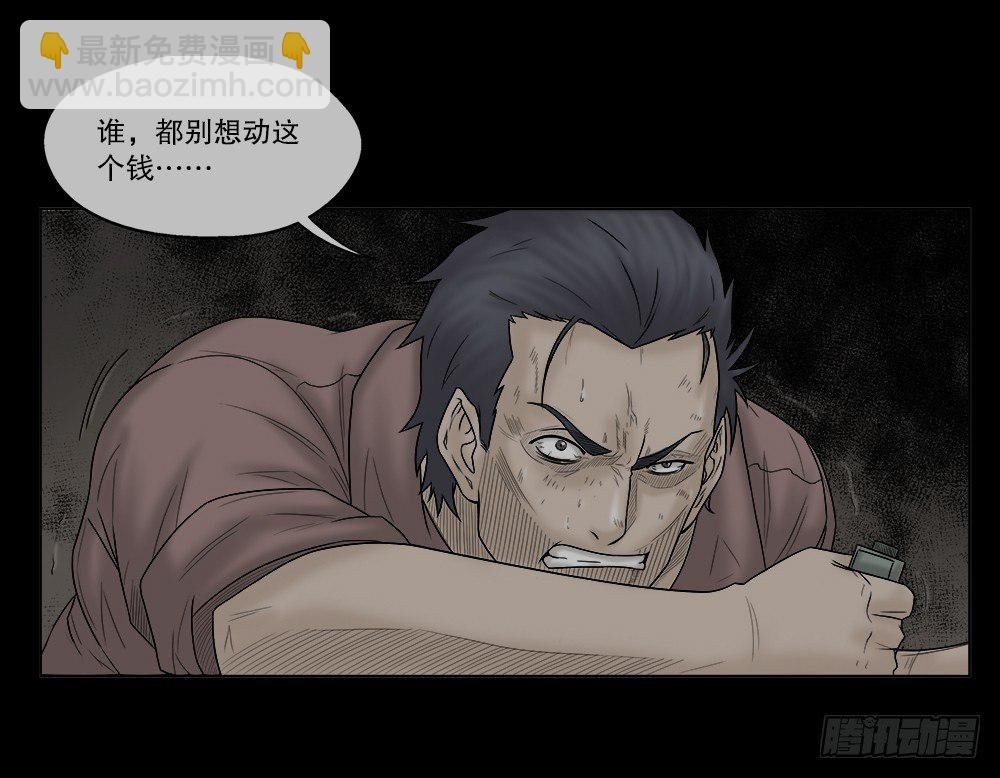 必应手账（2）