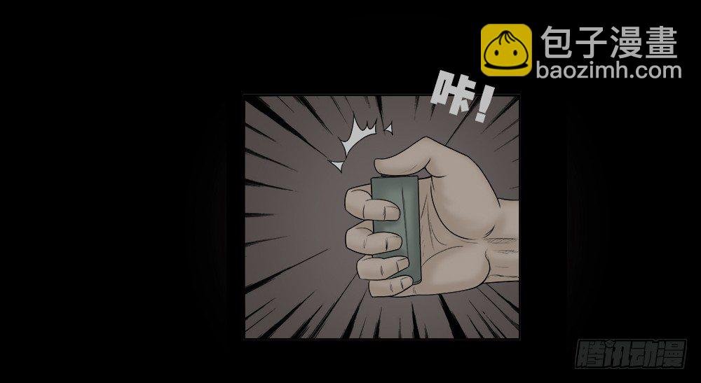必应手账（2）