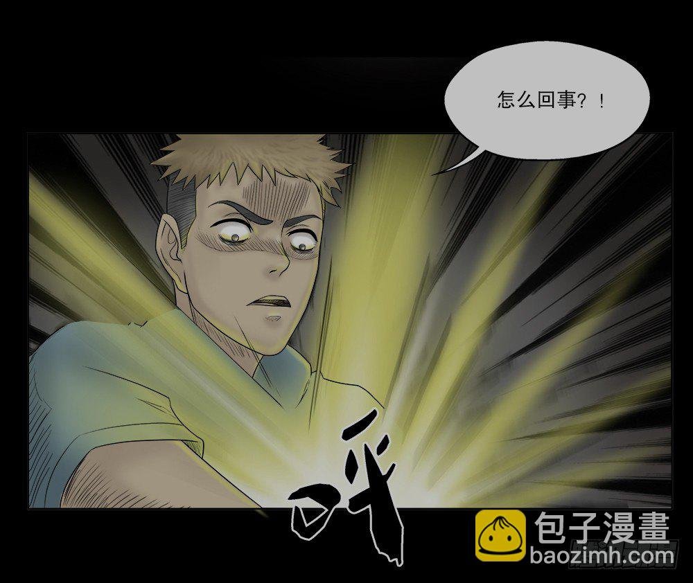 必应手账（2）
