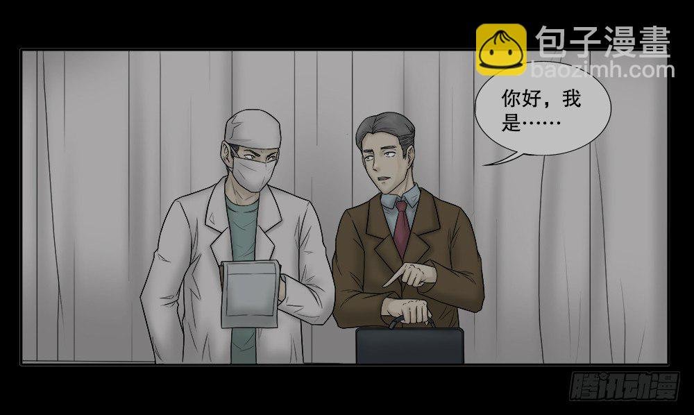 必应手账（2）