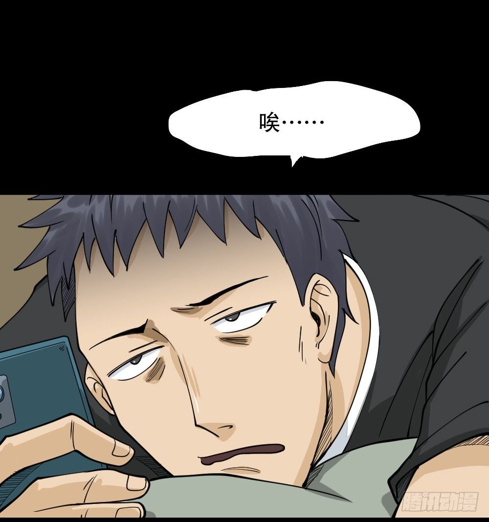 步数排行榜（1）