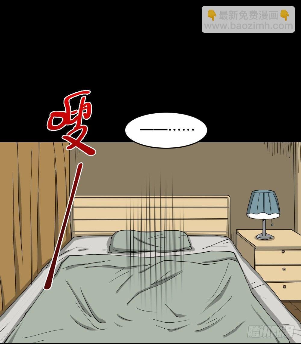 步数排行榜（1）