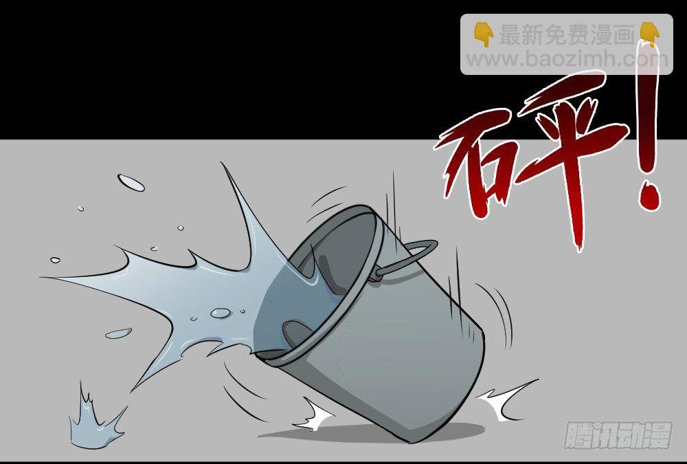 融水（1）