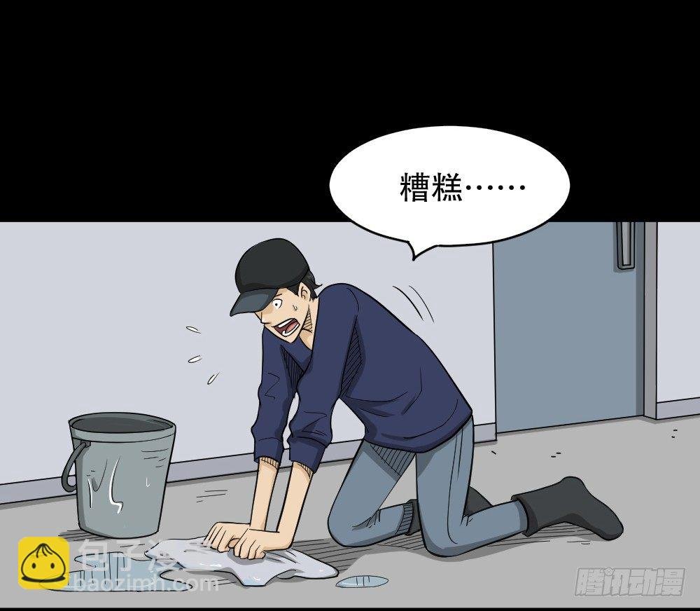 融水（1）