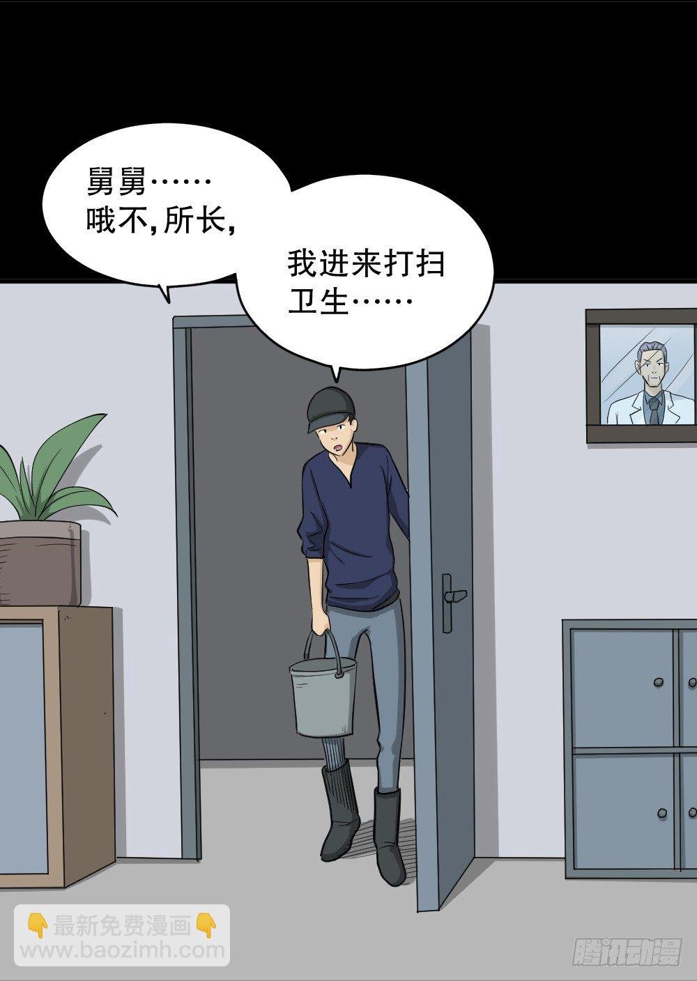 融水（1）