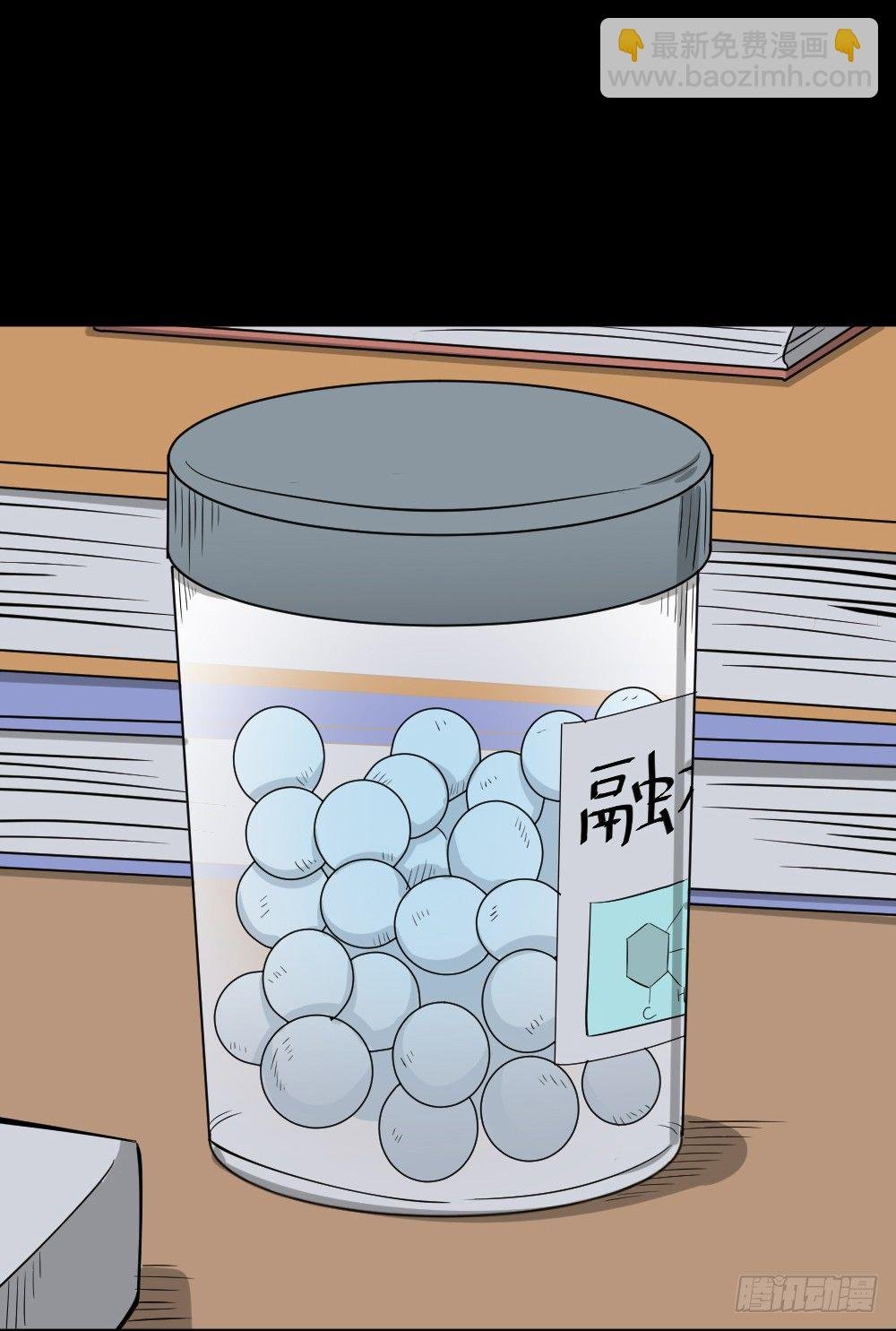 融水（1）