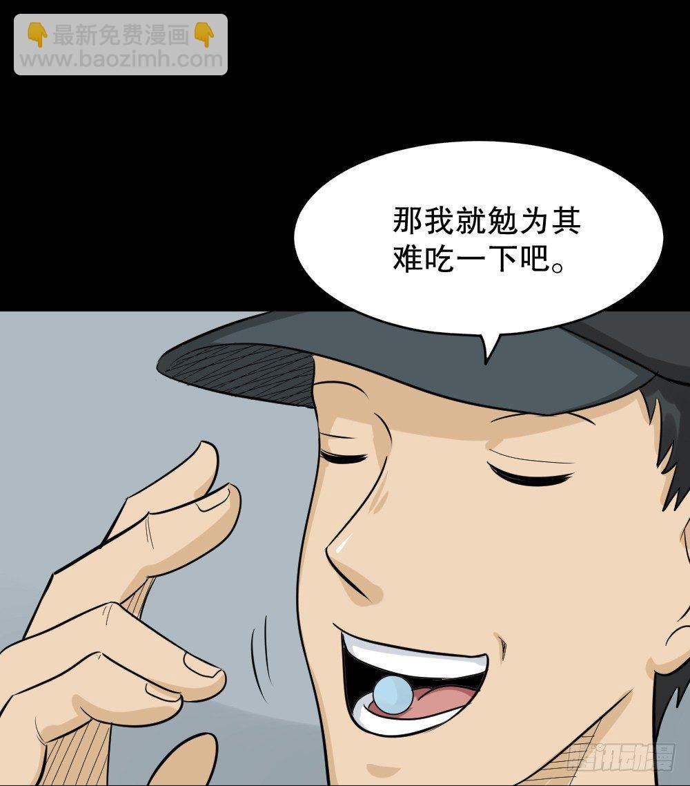 融水（1）