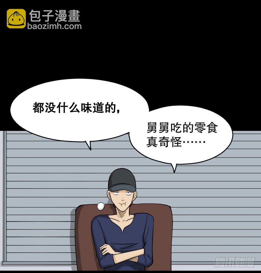 融水（1）
