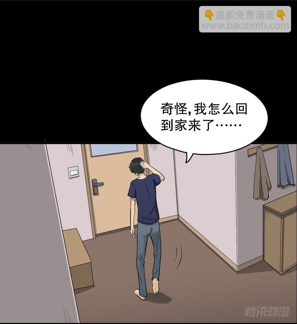 融水（1）