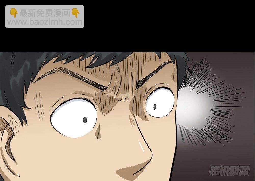 融水（1）
