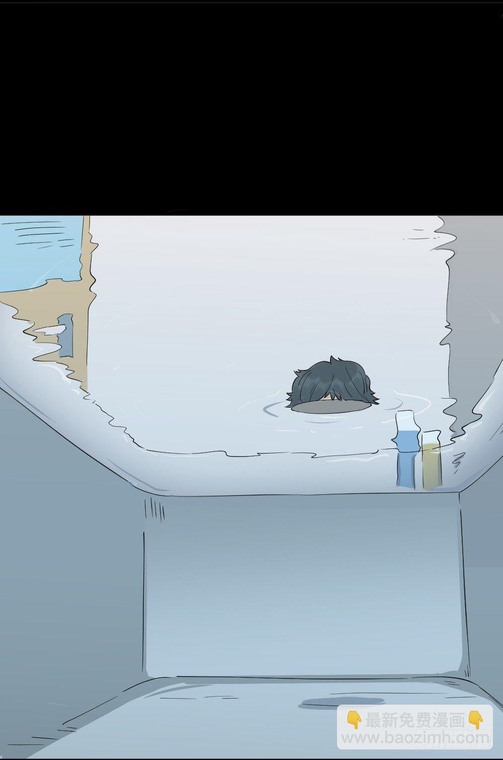 融水（2）