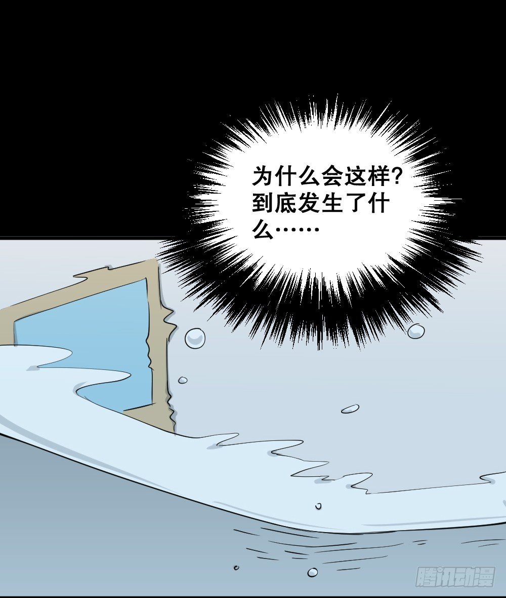 融水（2）
