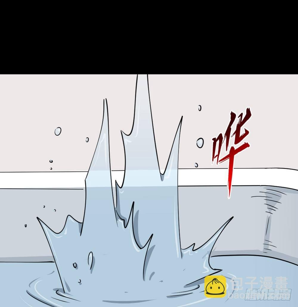 融水（2）
