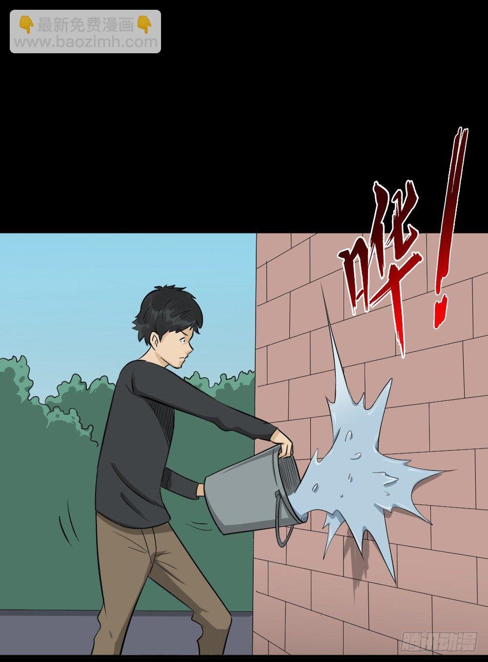融水（2）