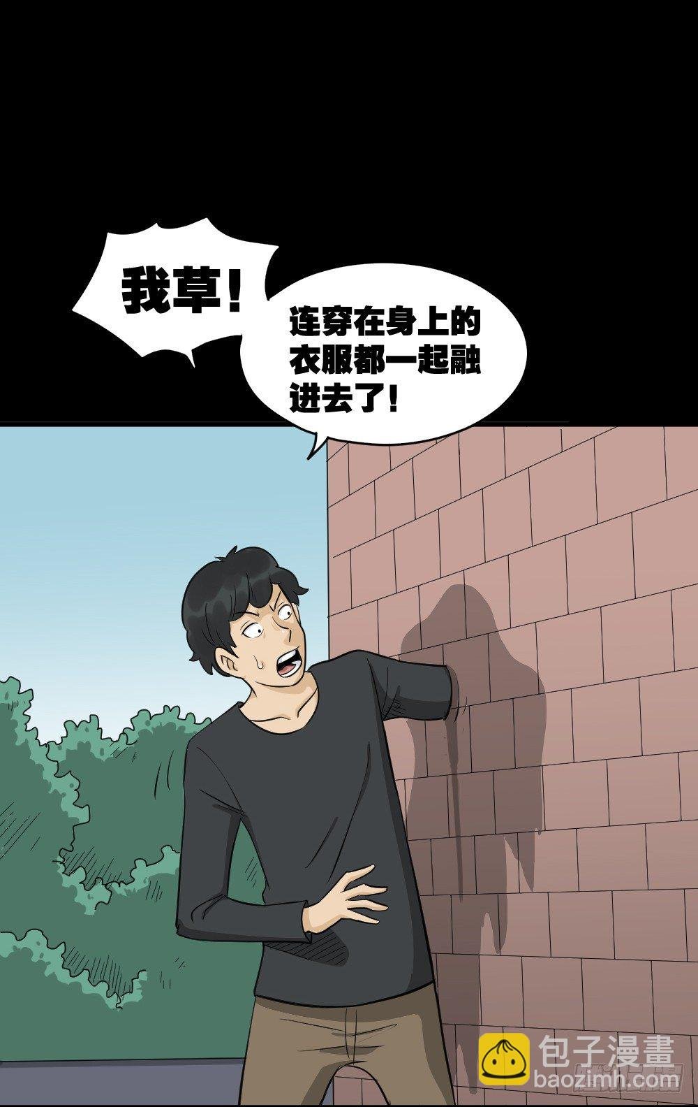 融水（2）