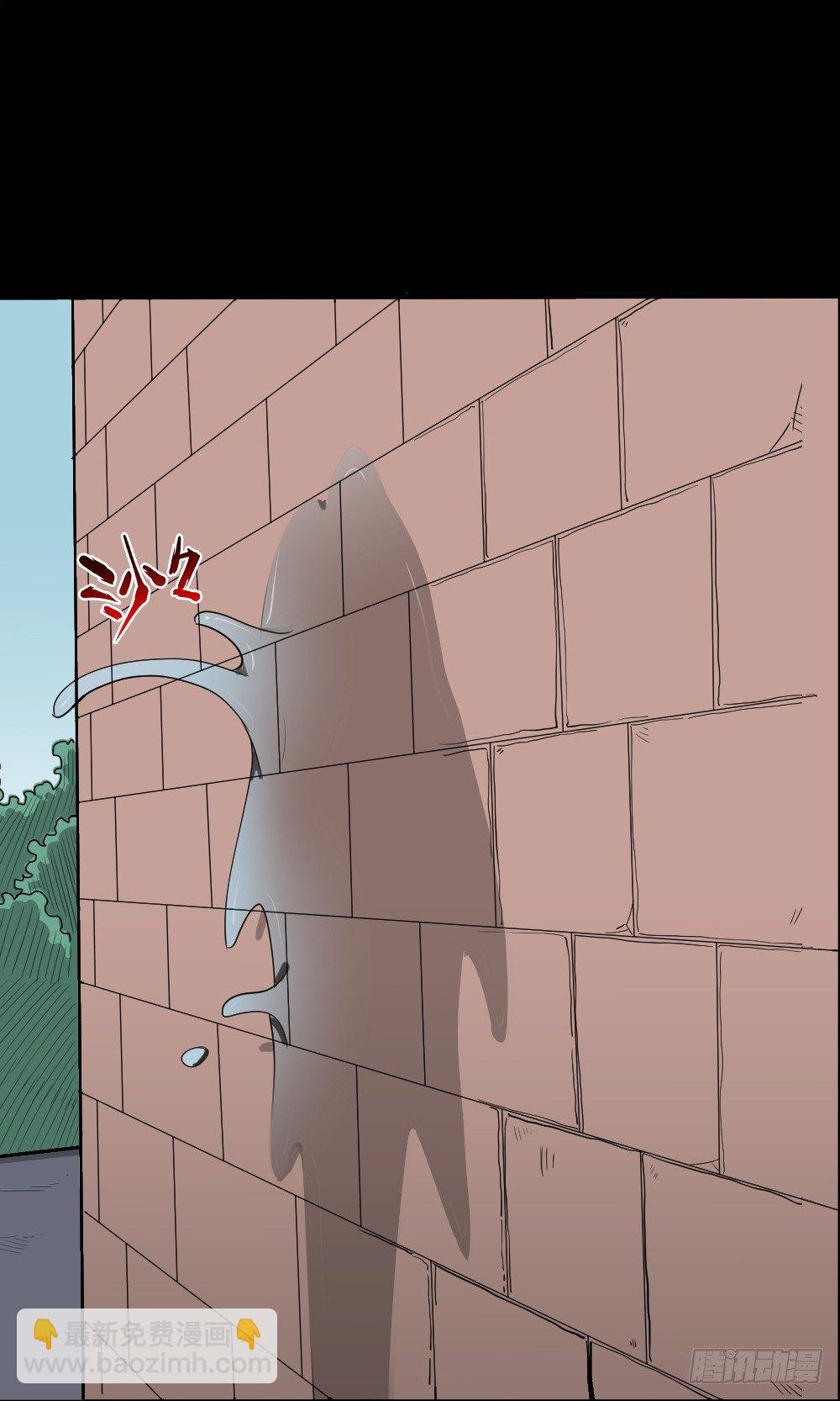 融水（2）