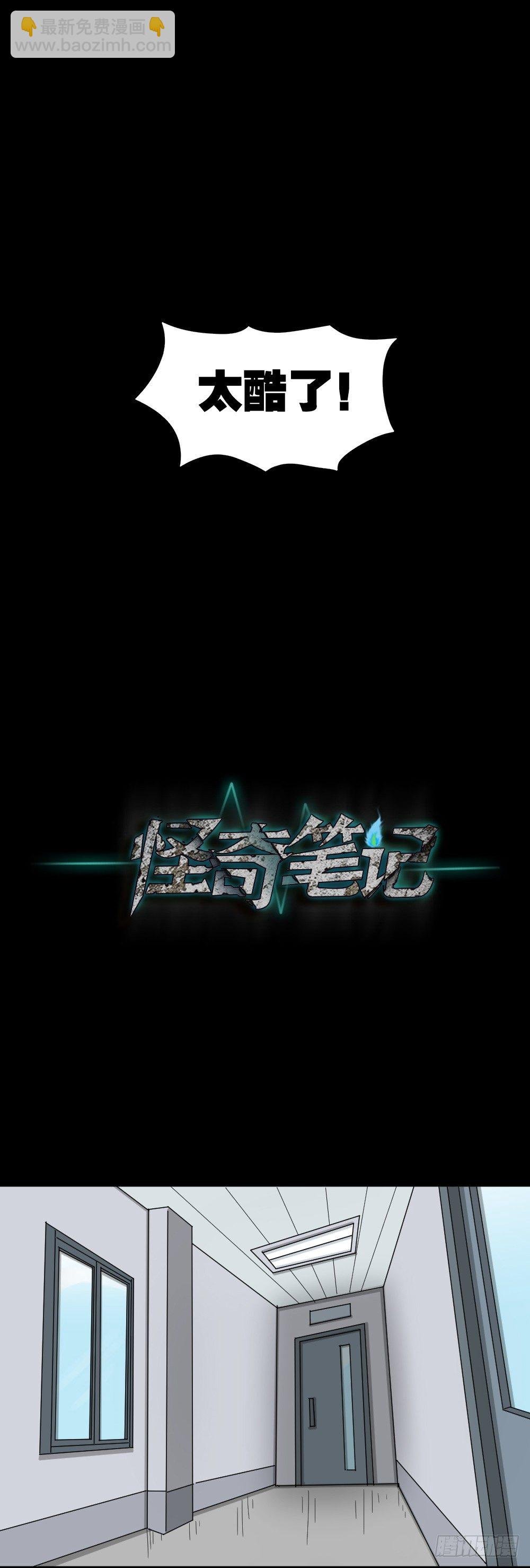 融水（2）