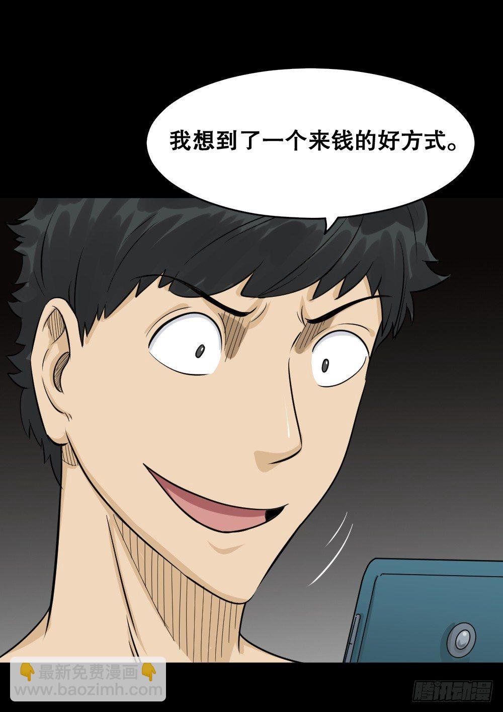 融水（3）