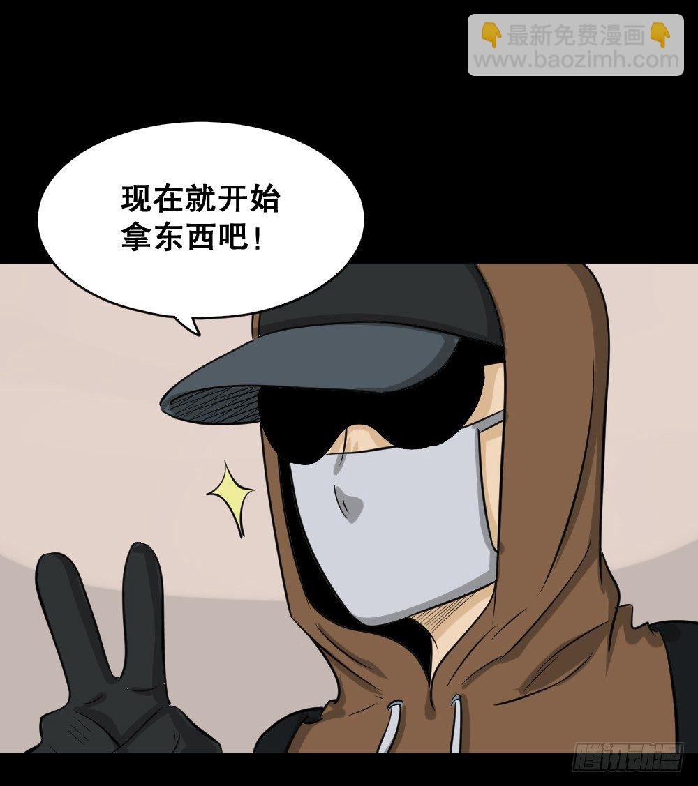 融水（3）