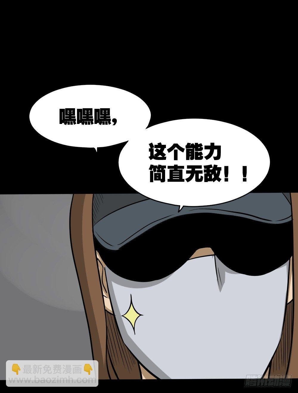 融水（3）