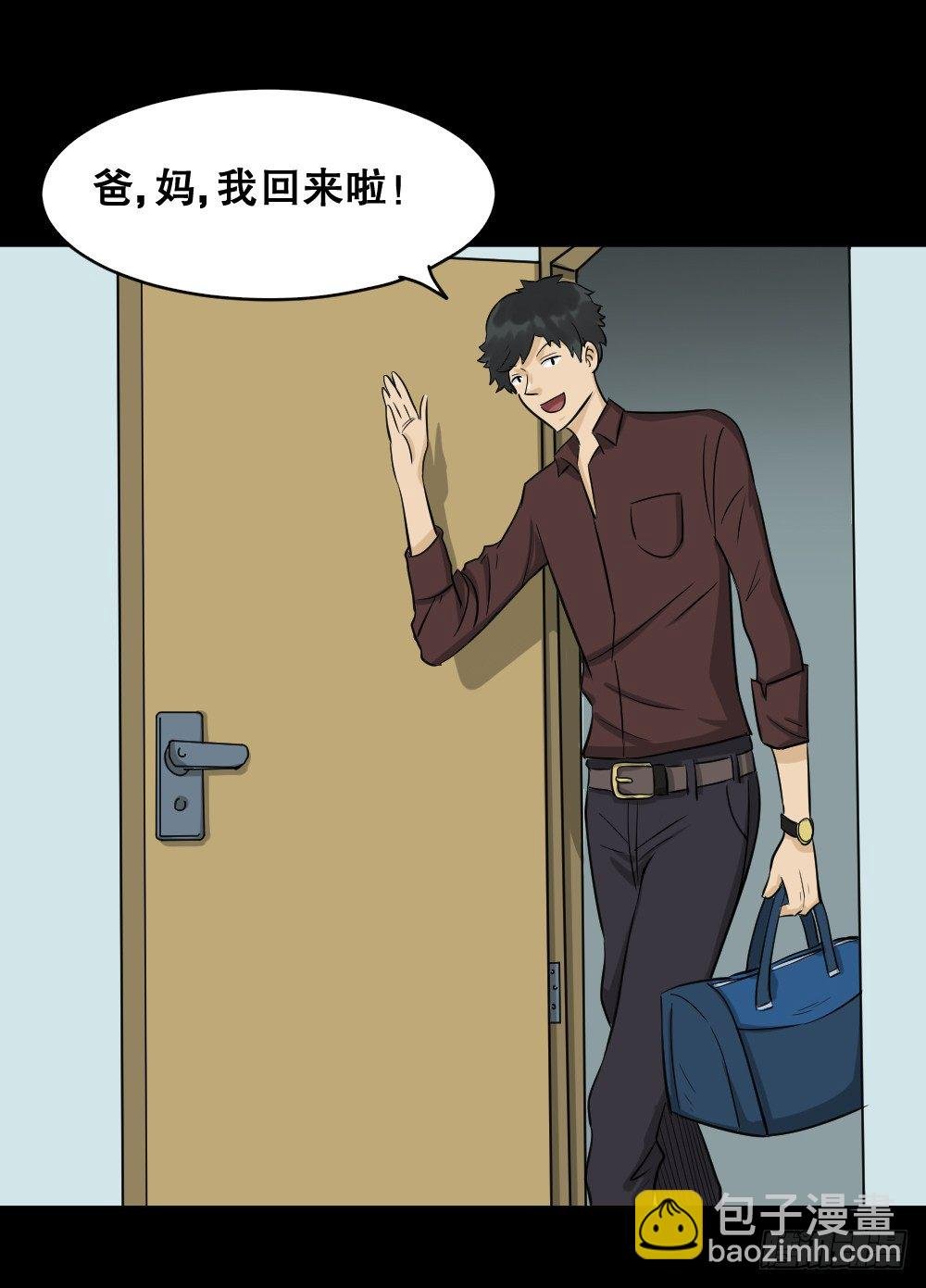 融水（3）
