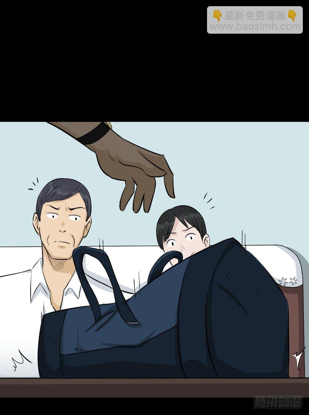 融水（3）