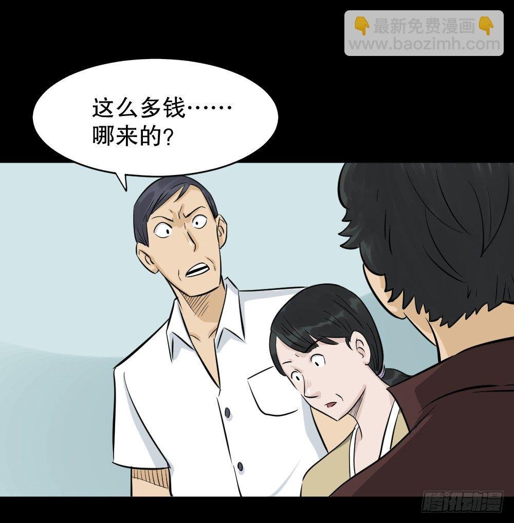 融水（3）