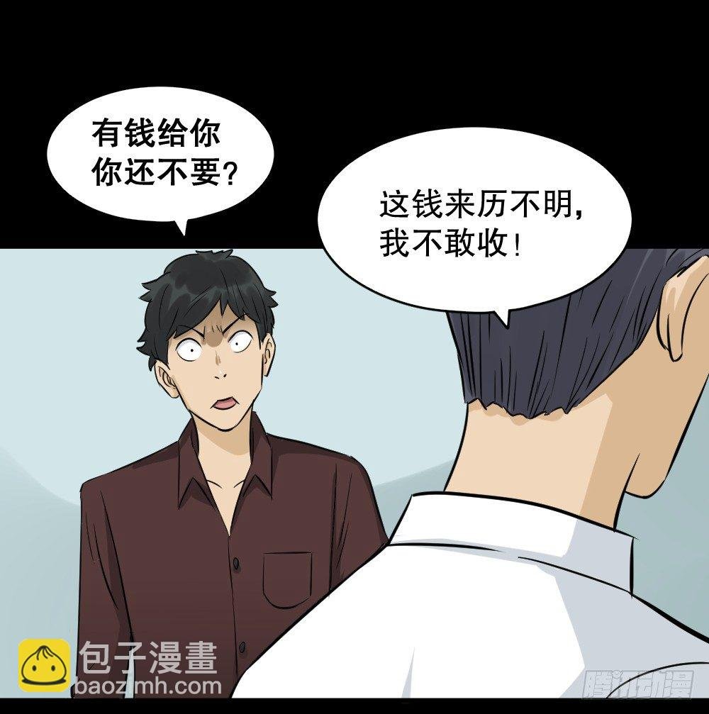 融水（3）