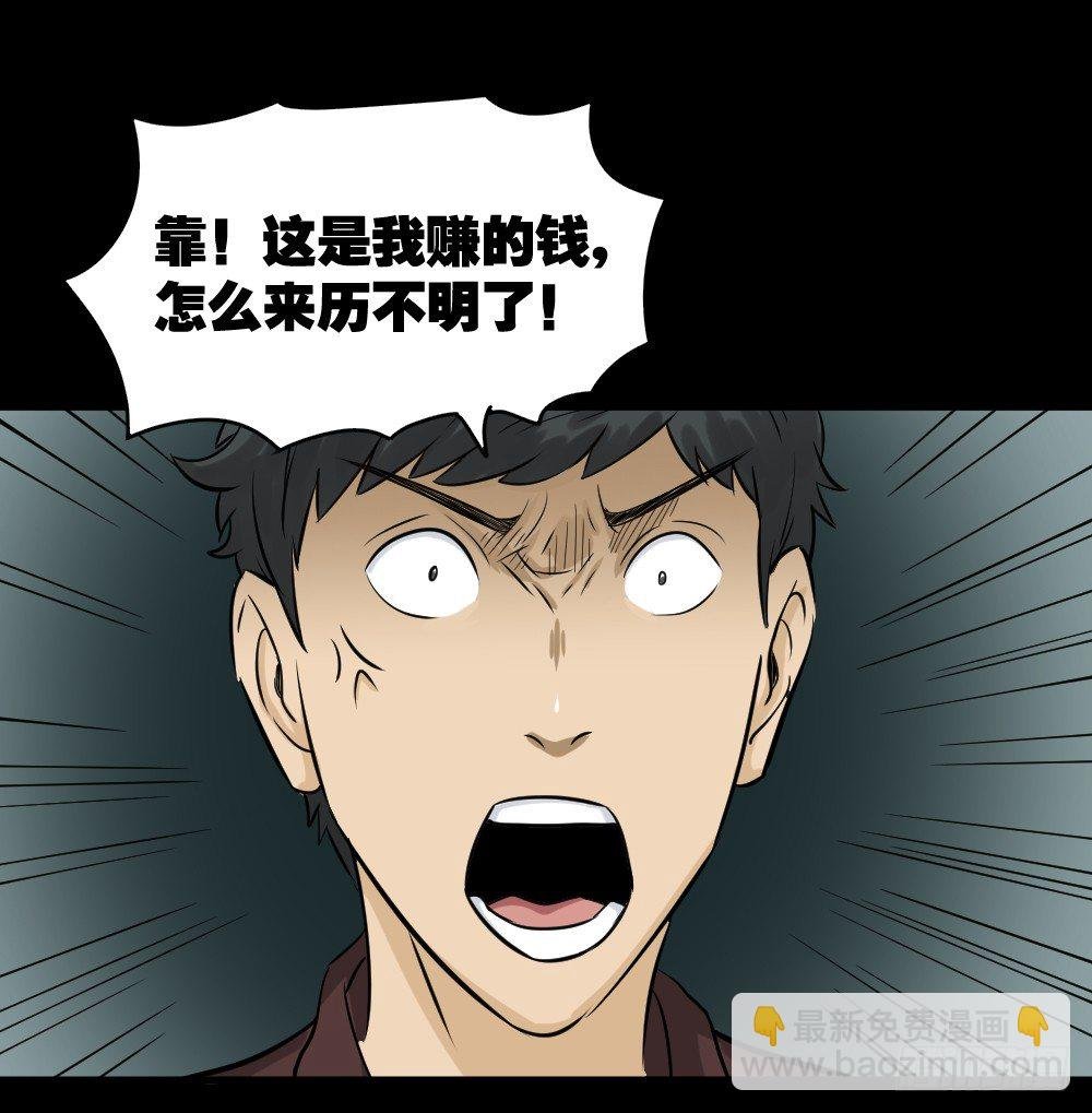 融水（3）