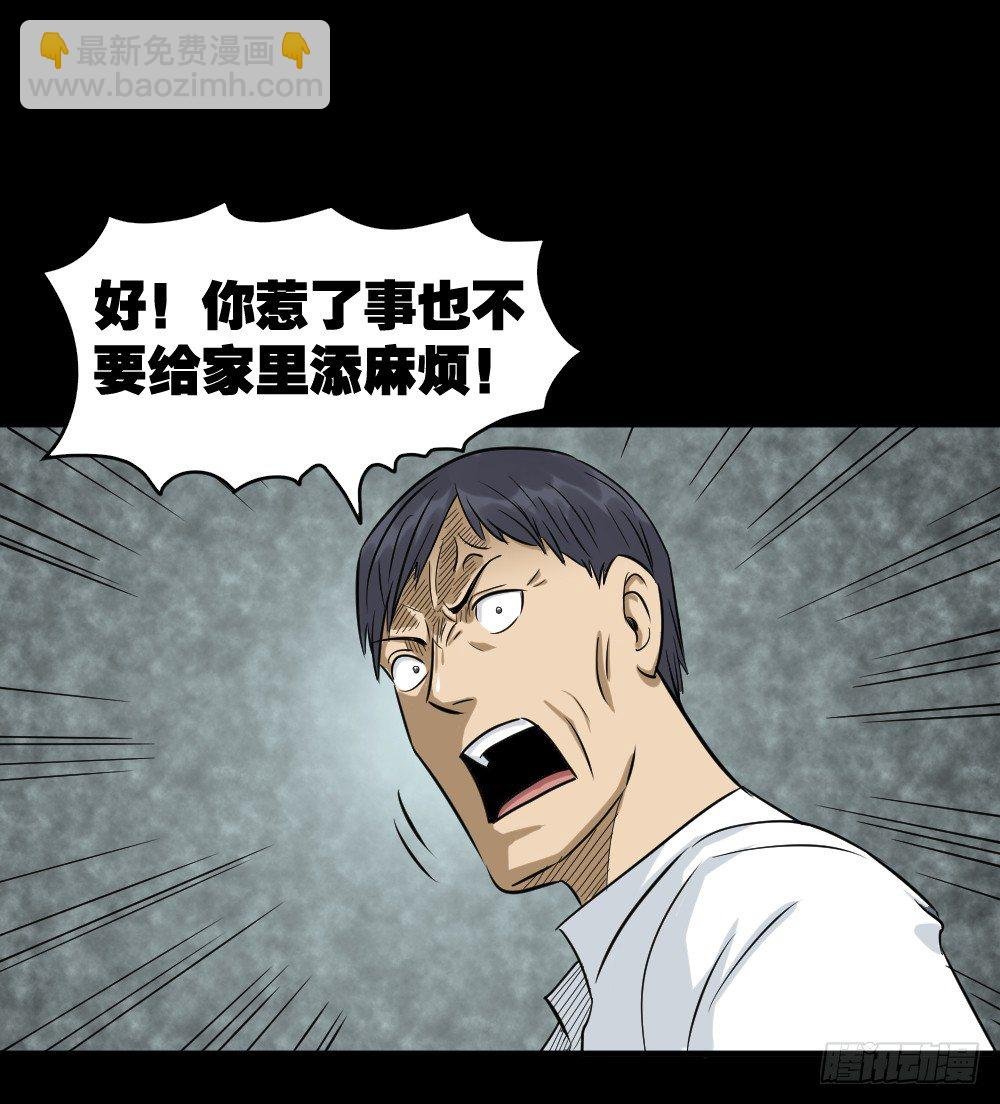 融水（3）