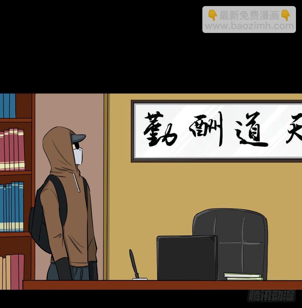 融水（4）