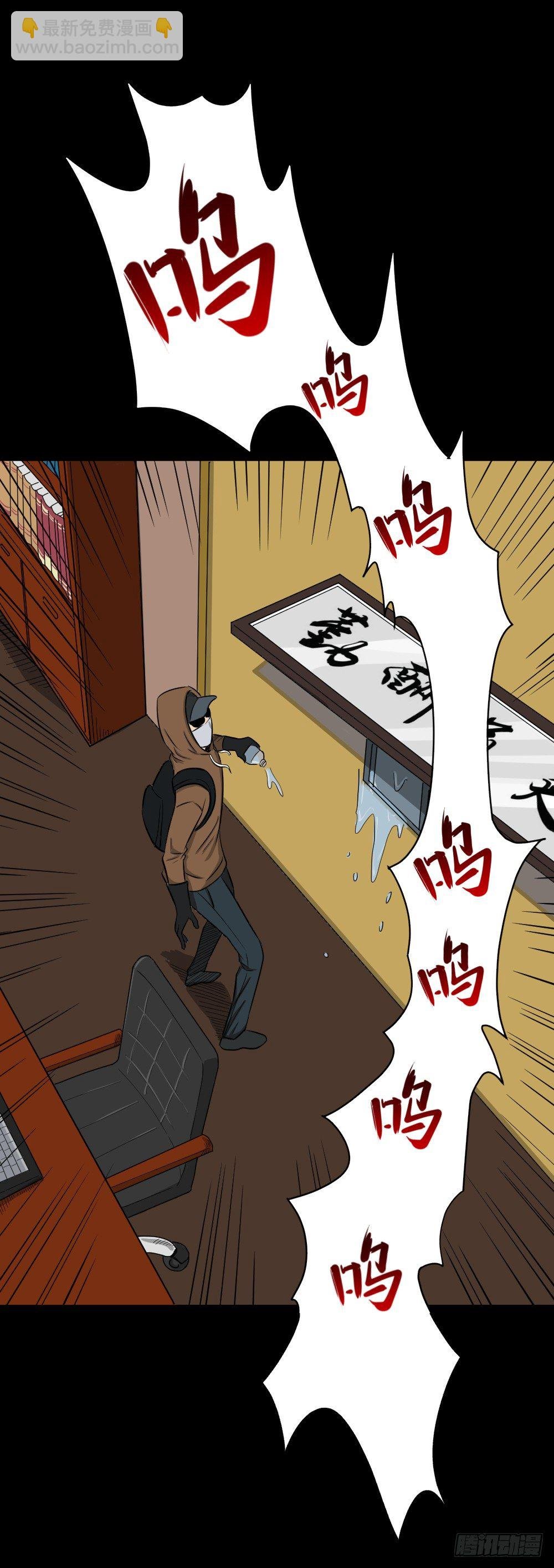 融水（4）