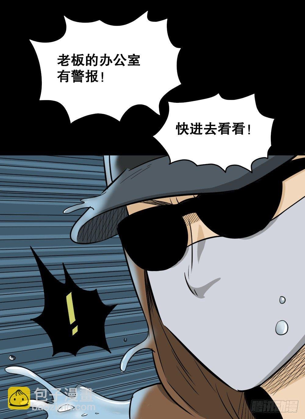 融水（4）