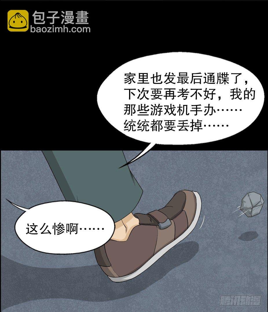 智商WIFI（1）