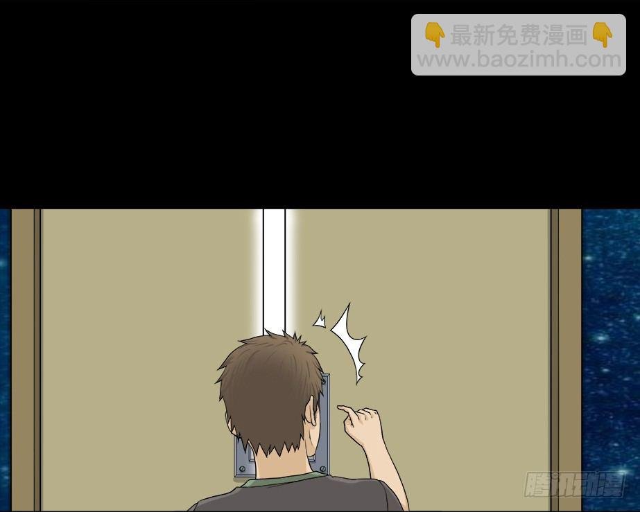 智商WIFI（1）