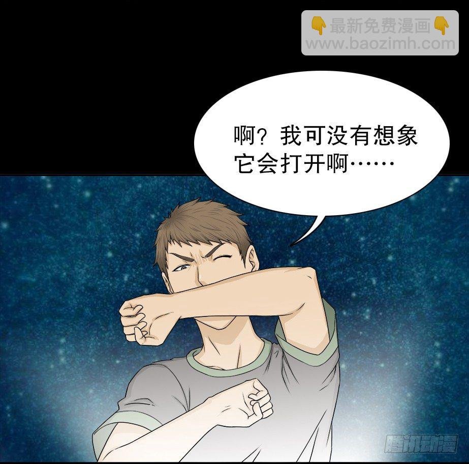 智商WIFI（1）