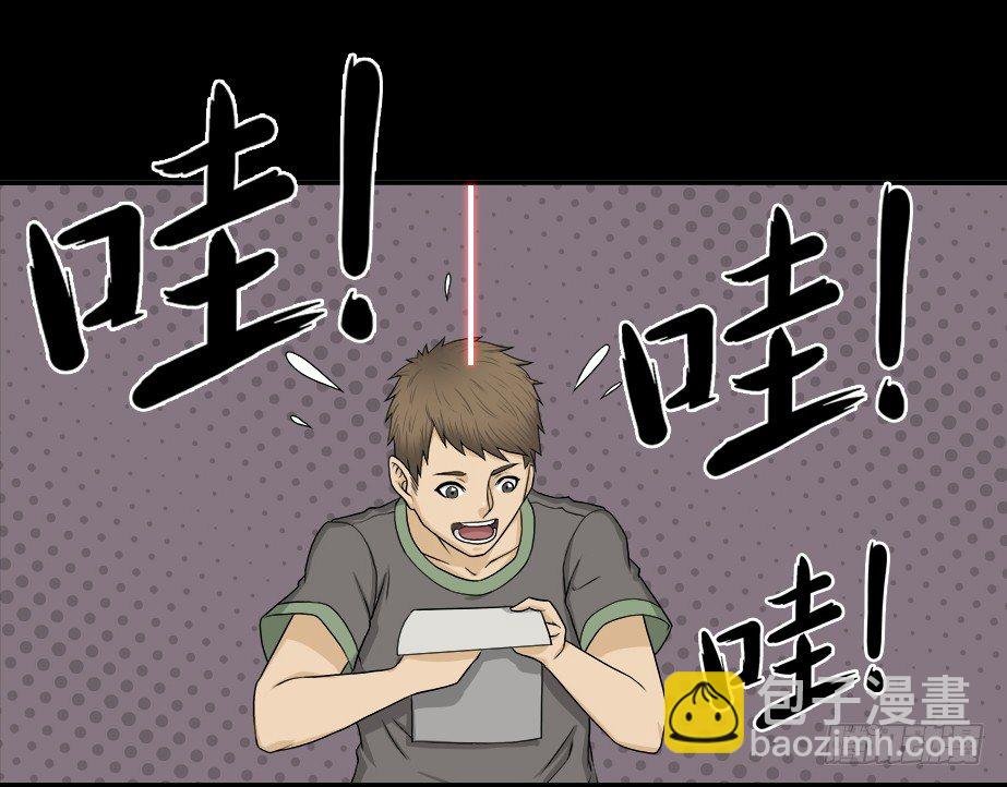 智商WIFI（1）