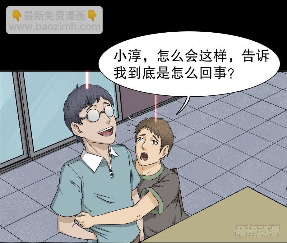 智商WIFI（1）