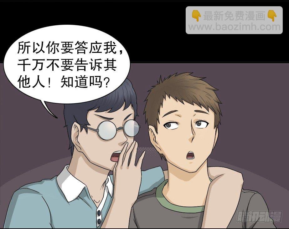 智商WIFI（1）