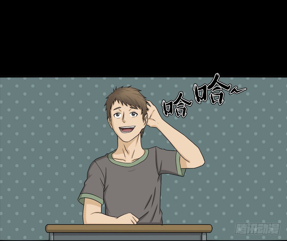 智商WIFI（1）