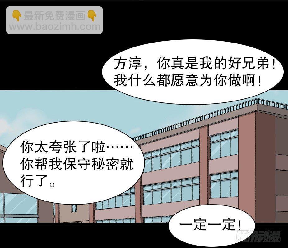 智商WIFI（1）