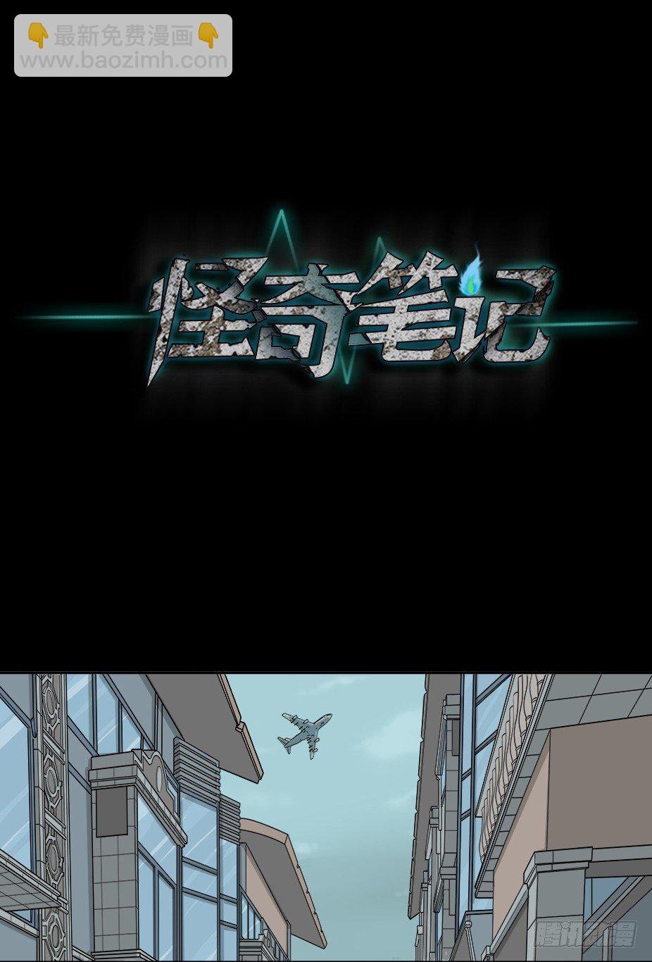 智商WIFI（1）