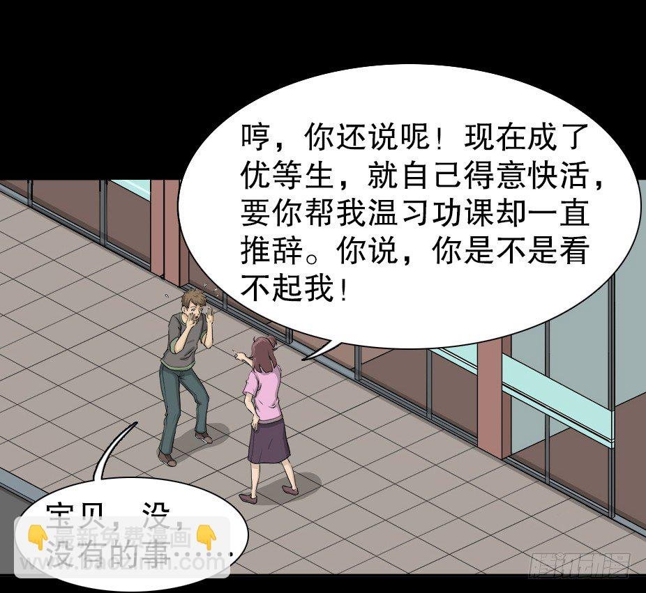 智商WIFI（1）
